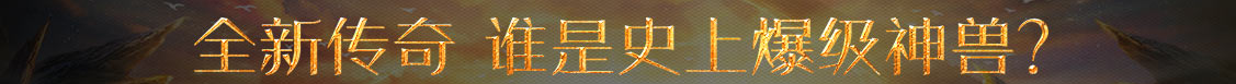 华池县娱乐网